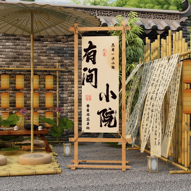 Internet celebrity check-in photo area layout landscaping B&B courtyard camping style outdoor scene atmosphere wall decoration hanging cloth