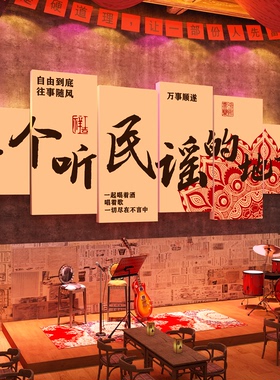 书法教画室氛围布置装饰墙面环创培训硬笔班级文化作品贴展示机构