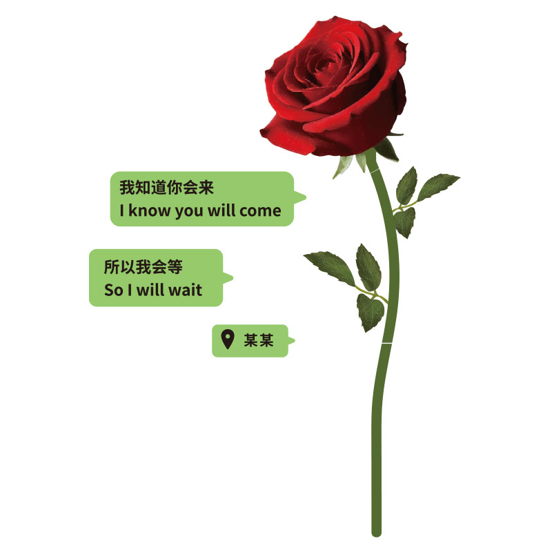 美容院氛围布置网红打卡拍照区造背景形象墙面装饰画高级感玫瑰花
