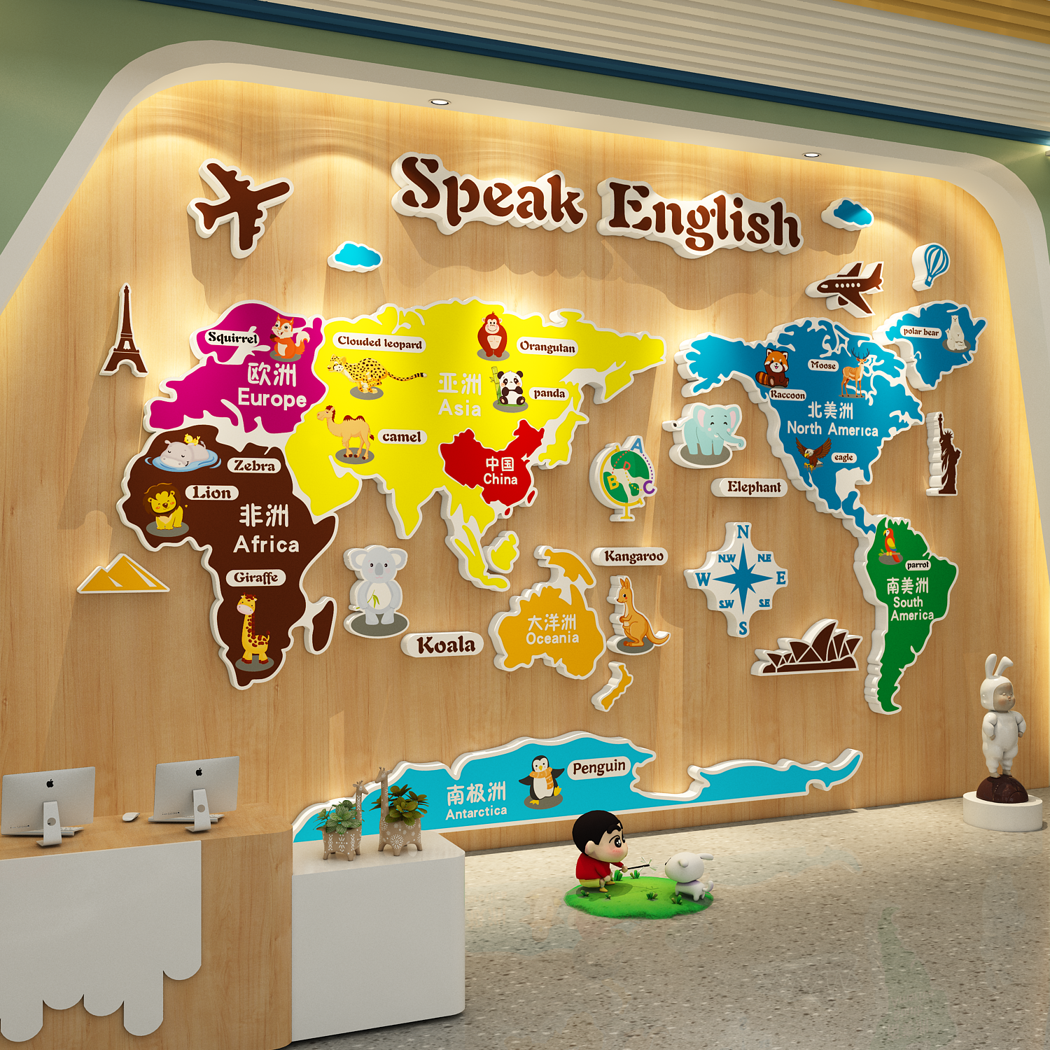 世界地图墙面装饰英语教室布置环创培训机构工作班级文化贴3d立体,淘宝优惠券,粉丝福利购,淘宝优惠卷