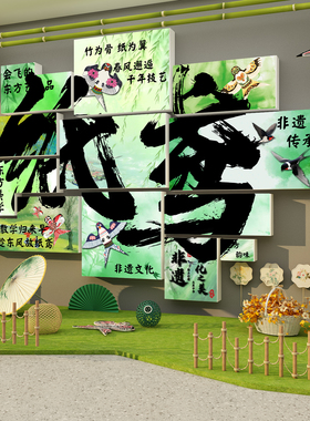 中国古风油纸伞摊位环创传统非遗文化墙面装饰造场景布置网红打卡