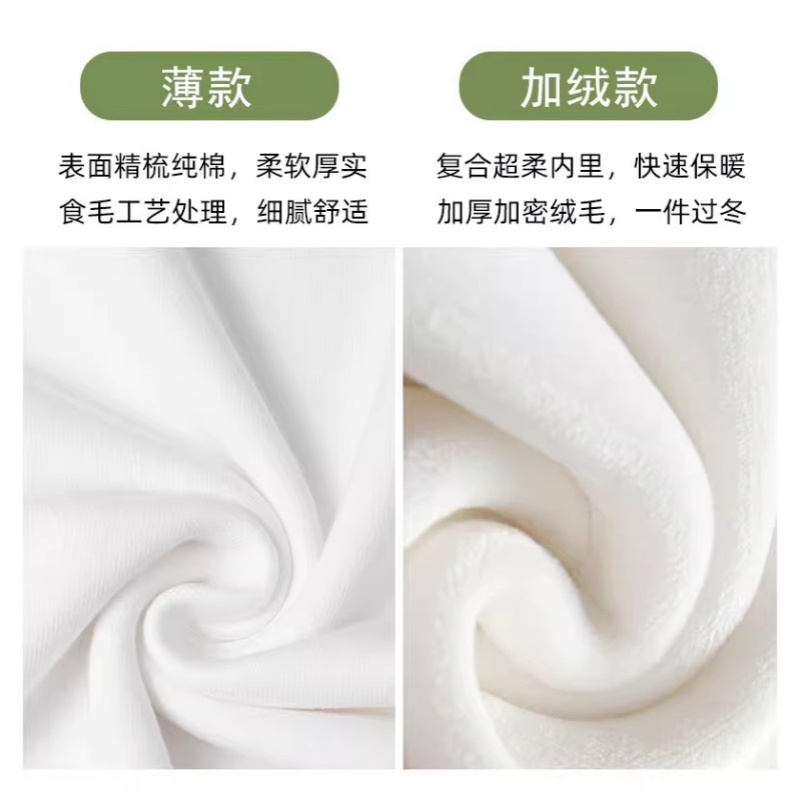 【奥莱】奥特莱斯秋冬卫衣丨卫衣男情侣外套百搭保暖丨推荐潮流 - 图1