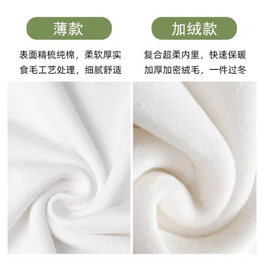 Outlets autumn and winter sweatshirts丨Sweatshirts men's couple's coats are versatile and warm | Recommended trends