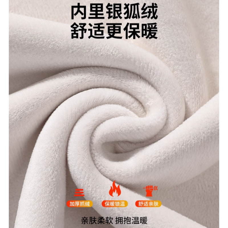 【奥莱】奥特莱斯字母小熊圆领卫衣男装秋冬季新款宽松潮牌上衣,淘宝优惠券,粉丝福利购,淘宝优惠卷