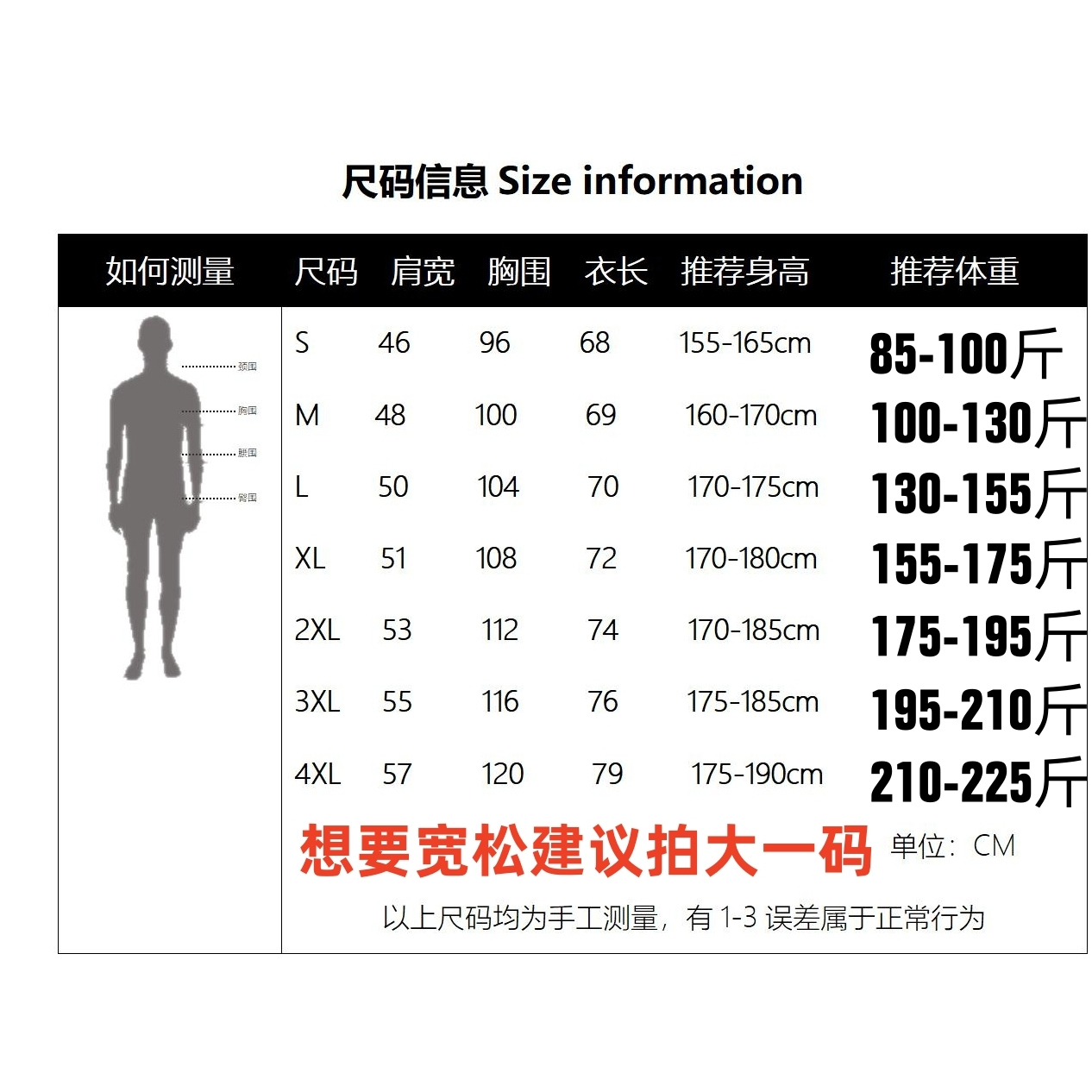 【奥莱】美式重磅三鸟纯棉短袖T恤夏季男女T恤宽松百搭短袖潮牌 - 图3