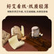 Huatuo moxibustion stick short moxa stick ຄົວເຮືອນ micro-smoke moxibustion column aromatherapy moxibustion stick aged moxa velvet column 54 ຖັນ