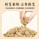 Huatuo moxibustion stick short moxa stick ຄົວເຮືອນ micro-smoke moxibustion column aromatherapy moxibustion stick aged moxa velvet column 54 ຖັນ