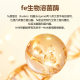 Golden Throat Propolis Soothing Spray Pro20ml ຢ່າງເປັນທາງການຂອງແທ້ SF ປ້ອງກັນຄໍ, ຄໍ soothing Propolis Spray
