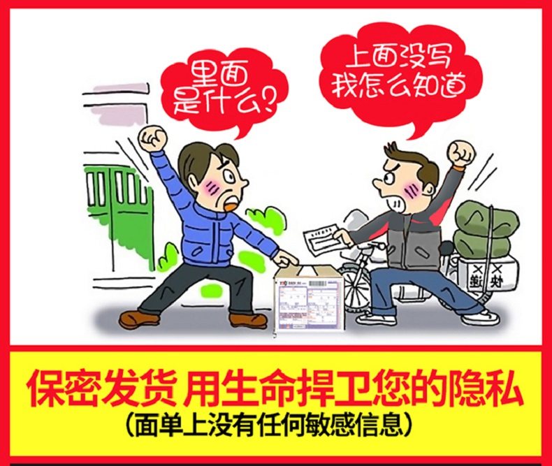 可丽蓝电子验孕棒女可丽兰验孕笔 好药师大药房验孕棒/验孕仪器