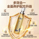 Golden Throat Propolis Soothing Spray Pro20ml ຢ່າງເປັນທາງການຂອງແທ້ SF ປ້ອງກັນຄໍ, ຄໍ soothing Propolis Spray