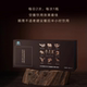 Jiangzhong Ginseng Lingcao American Ginseng Ganoderma Oral Liquid Gift Box Cordyceps Sinensis ເສີມພູມຕ້ານທານຂອງປະທານແຫ່ງ SF ຂອງແທ້