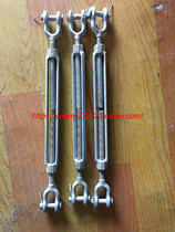 Marine 230623 American flower basket screw UU type fork galvanized cable with double-claw spiral buckle open flower
