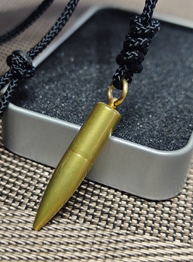 7.62mm85狙黄铜弹头项链个性男吊坠配藏银黑绳克调节长度