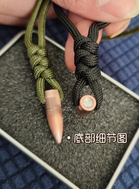 AK弹头项链7.62MM退伍军旅纪念品个性男吊坠伞兵绳钛钢链弹壳工艺