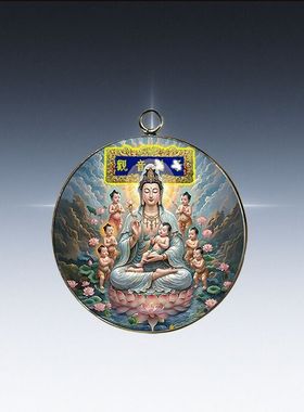 送子观音吊坠好孕多子多福饰品莲蓬早生贵子宝宝放枕下摆件新挂件