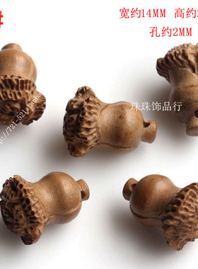 DIY饰品手链配件 天然桃木雕刻财富袋寿桃白菜玉米吊坠古玩配饰