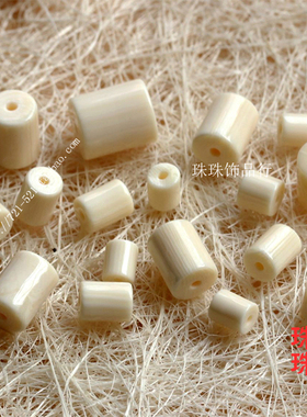 diy象牙果穿珠配珠散珠手链百搭