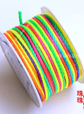手工编织手链项链彩色