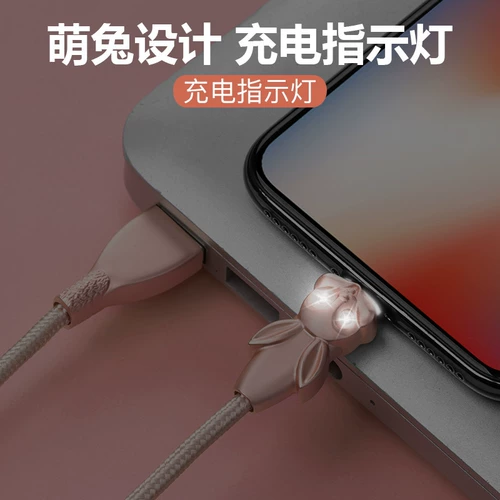 Apple, мобильный телефон, зарядное устройство, планшетный длинный iphone6, 6S, S7