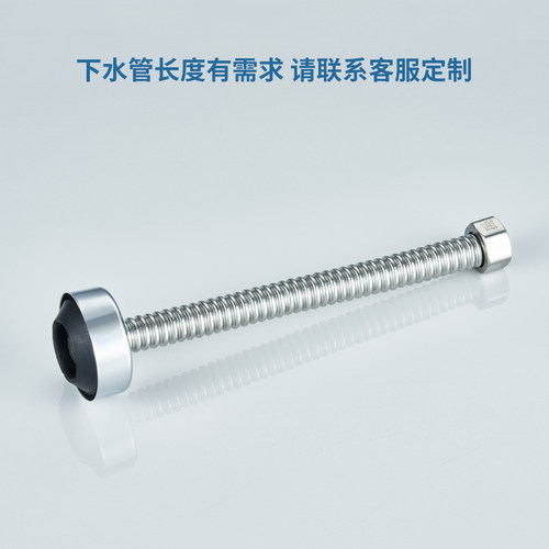 明装式小便斗感应冲水器厕所尿兜小便池智能红外线全自动冲洗阀 - 图3