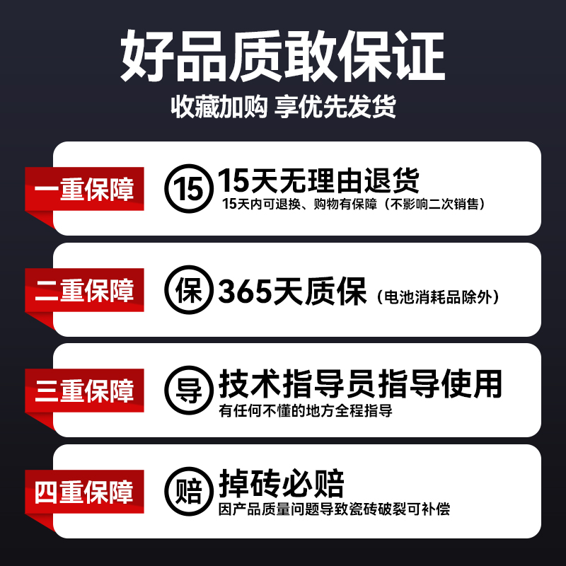 真空吸盘瓷砖搬运玻璃强力固定式大板专用贴砖神器电动气泵吸提器 - 图3