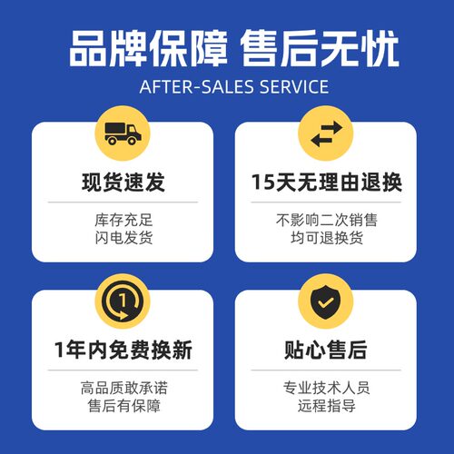 led低压灯条灯箱发光字12v24v调光器蓝牙遥控旋钮亮度模块DIMMER - 图3