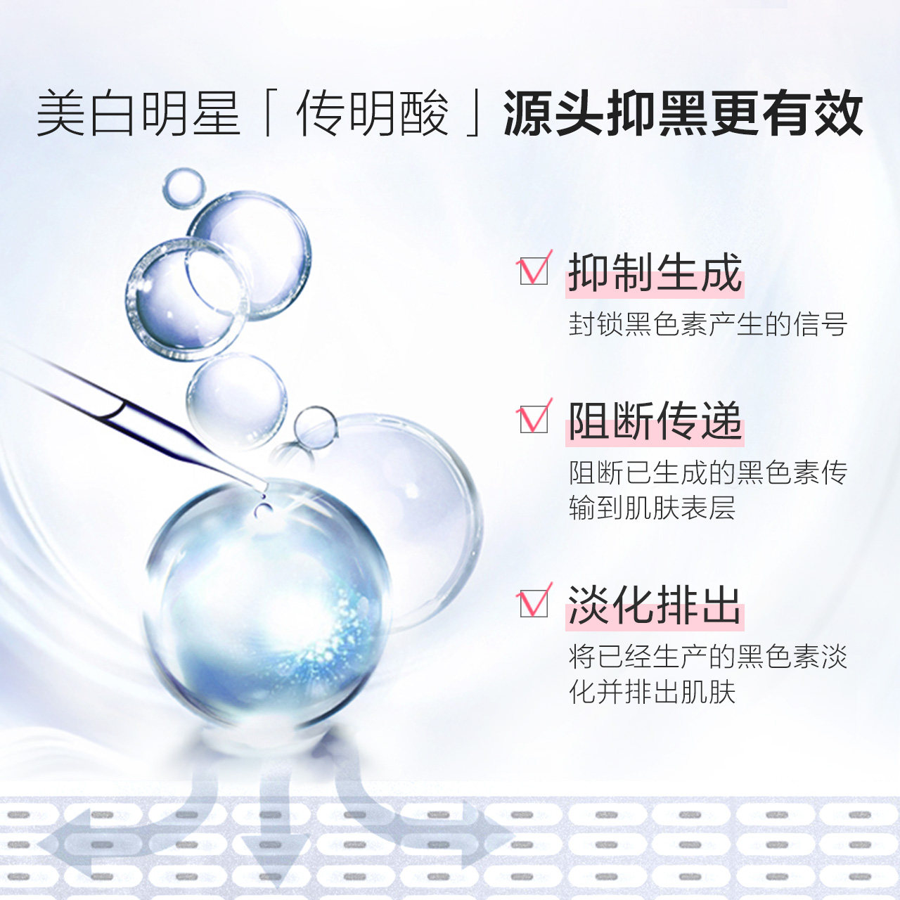  小迷糊面部护理套装