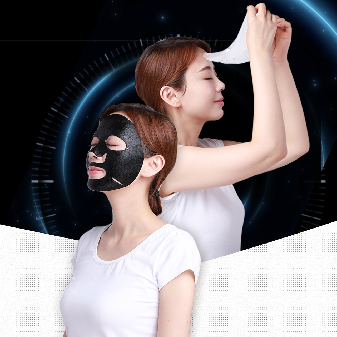  小迷糊面部护理套装