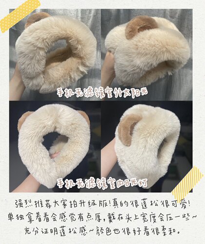 本守造原创手工熊耳小熊发箍型耳罩耳套仿皮草秋冬保暖杏色 - 图2