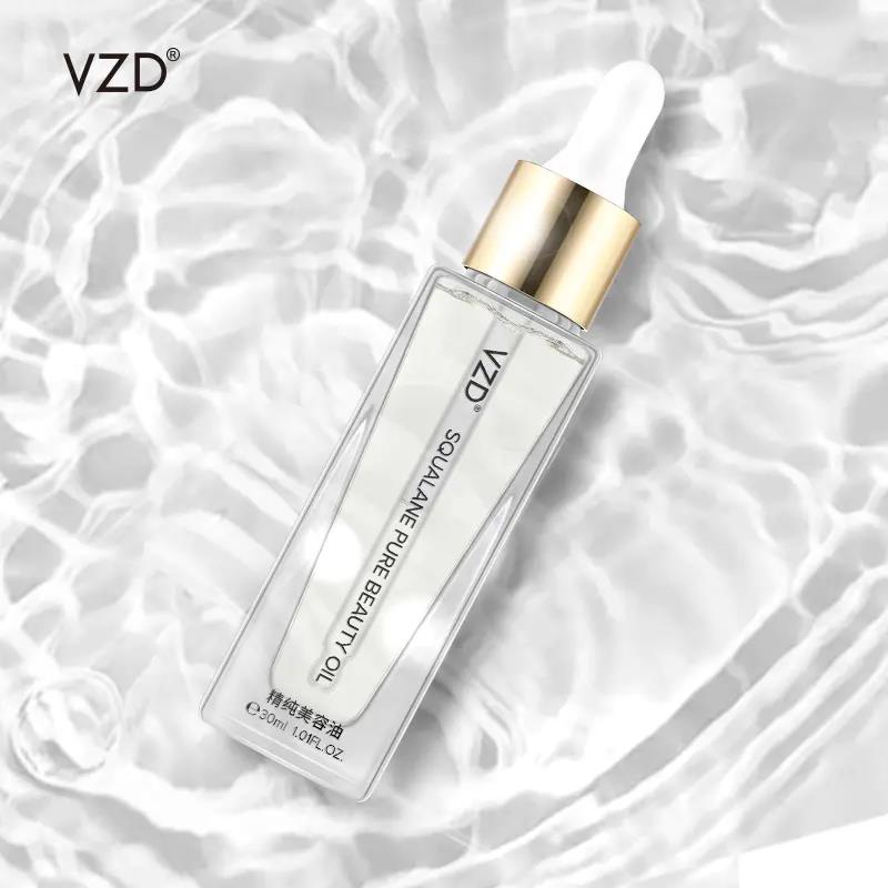 ZUZU角鲨烷精纯美容油VZD正品补水保湿修复精华液辛巴雪大化妆品 - 图3