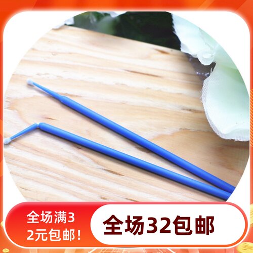 【泡泡家】BJD.SD娃3分4分6分巨婴大叔卸妆辅助可弯头细棉签 - 图1