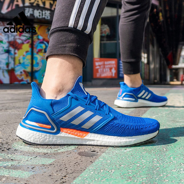 adidas ultraboost 20 fx7978