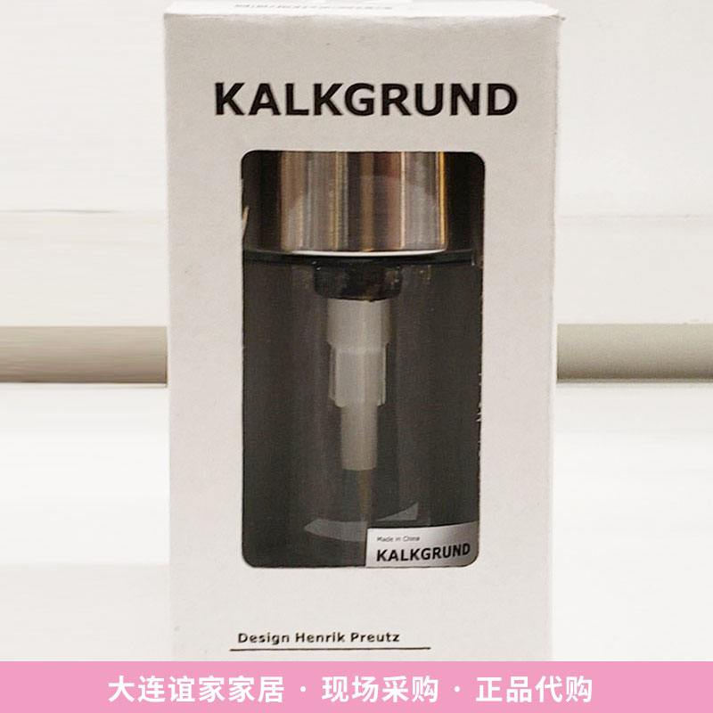 正品宜家IKEA凯伦德皂液器洗手液瓶皂液瓶卫浴家用洗发液储物瓶-图2