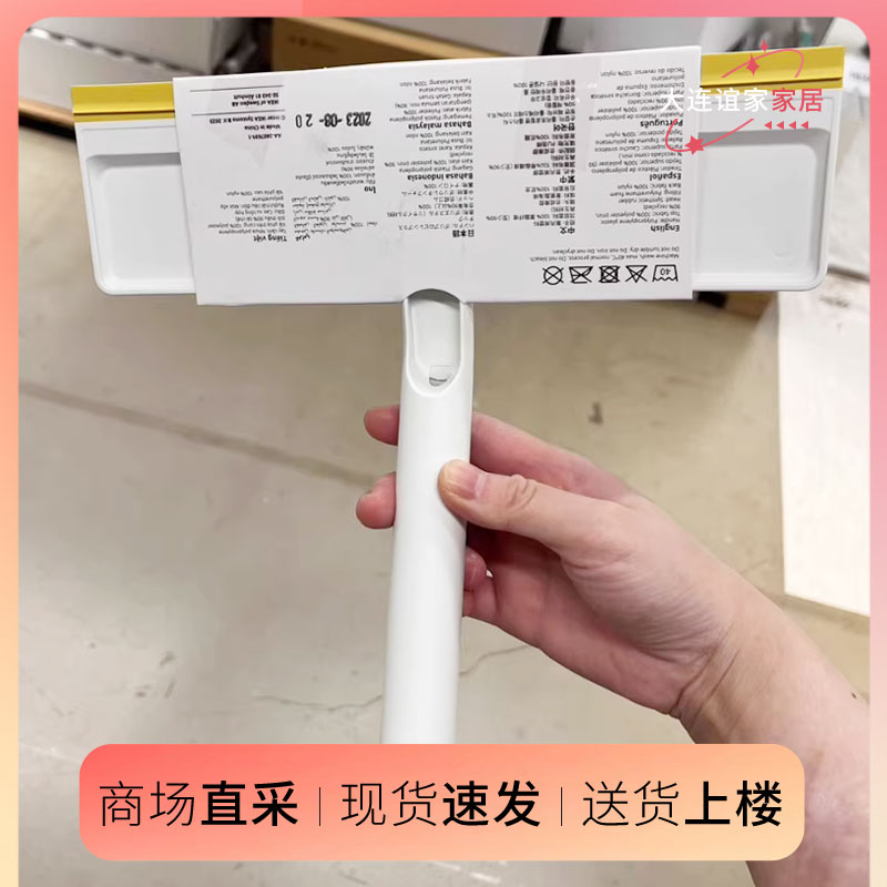 新品宜家代购PEPPRIG佩普里格二合一玻璃清洁器家用镜窗户刮水器 - 图2