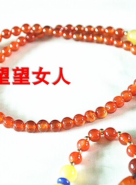 玛瑙玉髓配饰长款百搭挂件吊坠