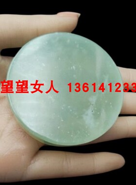 岫玉手镯镯芯料玉石镯子芯石料