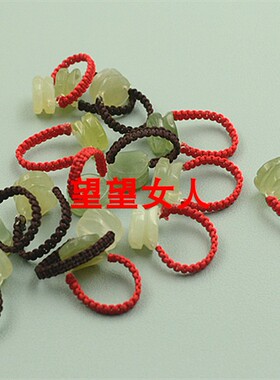 玉石岫玉玫瑰花戒指女款红绳编织