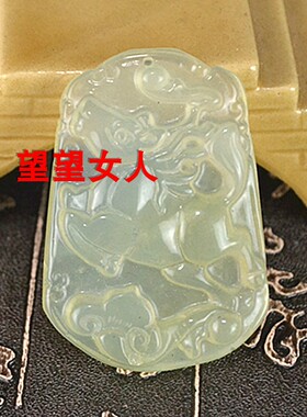 天然玉石属相马挂件福在眼前吊坠