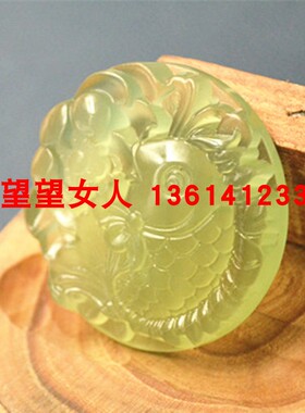 冰种岫玉雕刻年年有余吊坠项坠