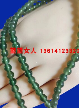 长款岫玉深绿色项链多圈手串