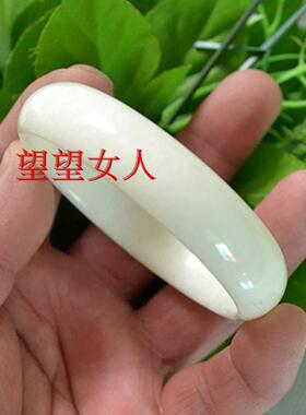 岫玉骨头白玉石手镯玉手镯大口径