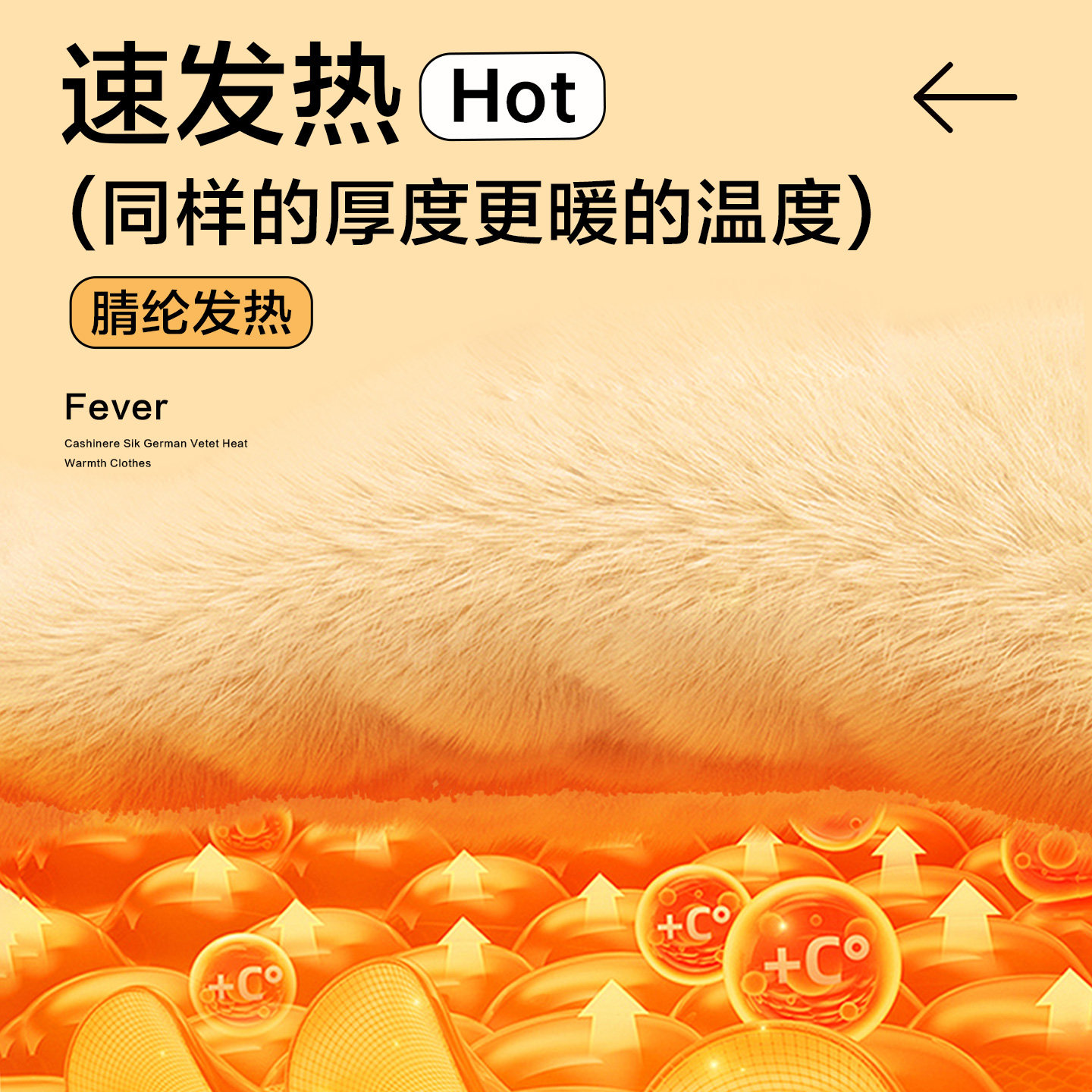 南极人男士保暖裤羊绒蚕丝加绒加厚发热护膝打底东北棉裤冬季秋裤,淘宝优惠券,粉丝福利购,淘宝优惠卷