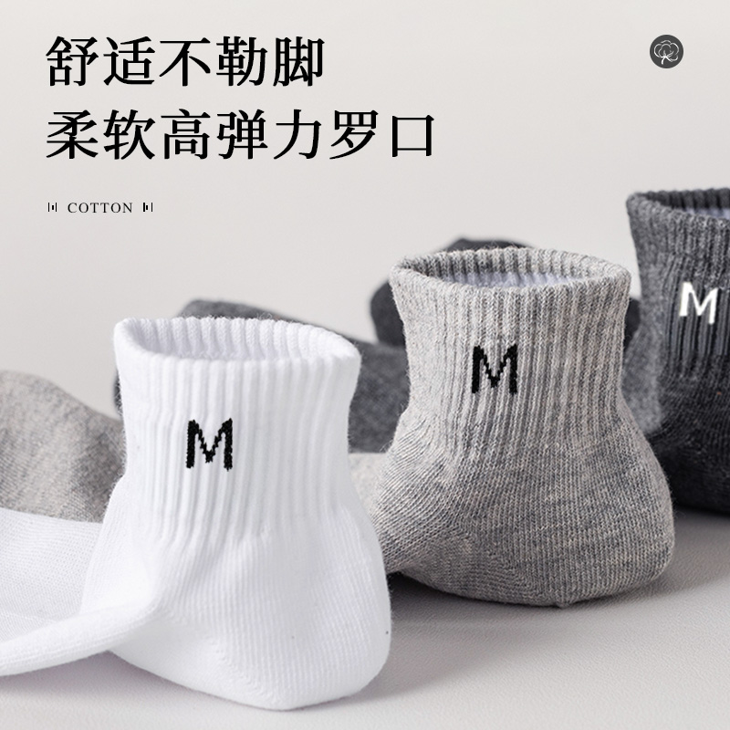 商品详情图片