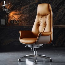 Boss Chair Genuine Leather Long Sitting in Lying Computer Chair Home Minimalist Book Table And Chairs Office Swivel Chair Business President Big Class Chair