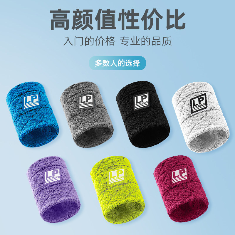图5