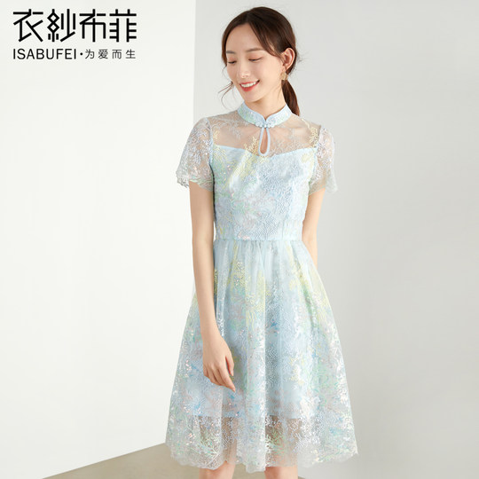 Canying new summer elegant retro national style dress