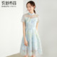 Canying new summer elegant retro national style dress