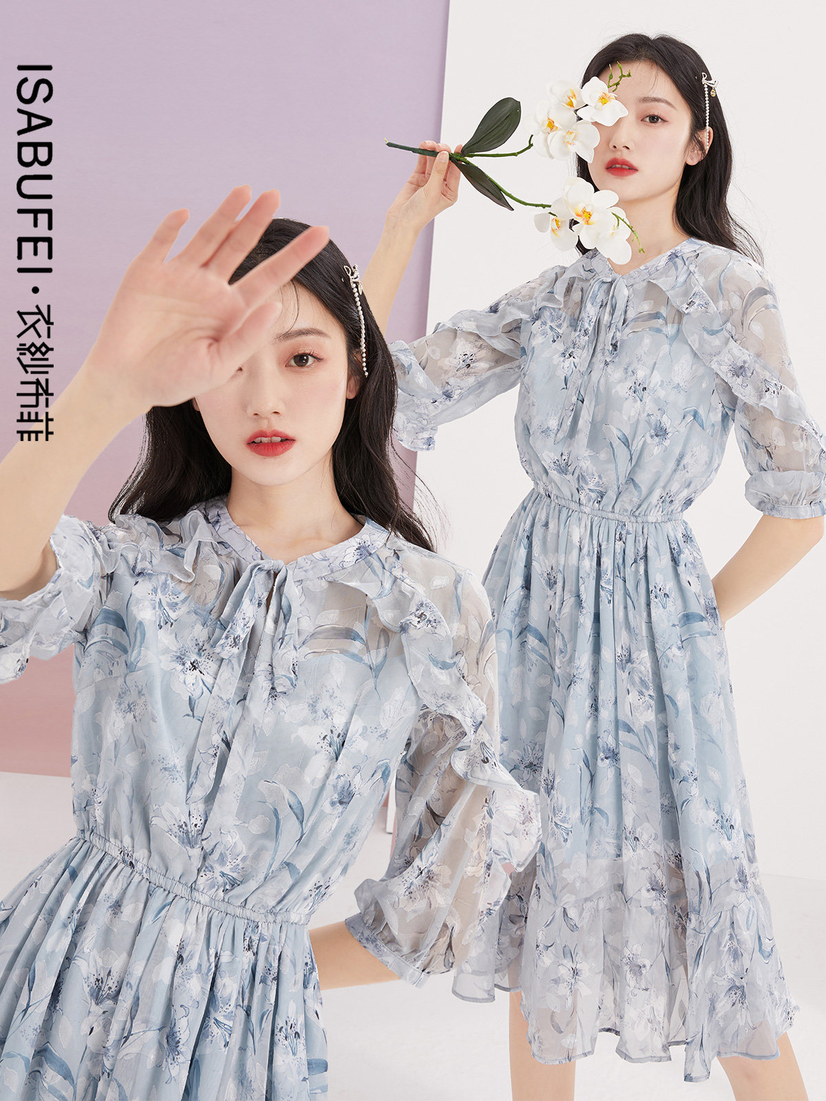 衣纱布菲仙眉 超仙森系甜美雪纺连衣裙夏天收腰荷叶边印花裙子女,淘宝优惠券,粉丝福利购,淘宝优惠卷