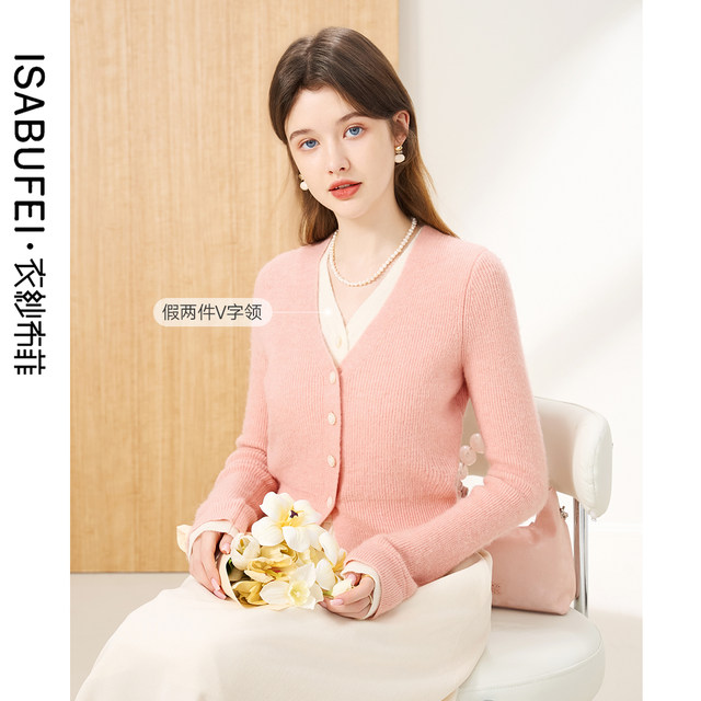 Yishabu Feitingying fake two-piece stretch wool mohair sweater 2025 autumn new v-neck slimming top
