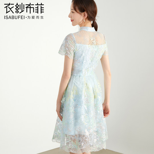 Canying new summer elegant retro national style dress
